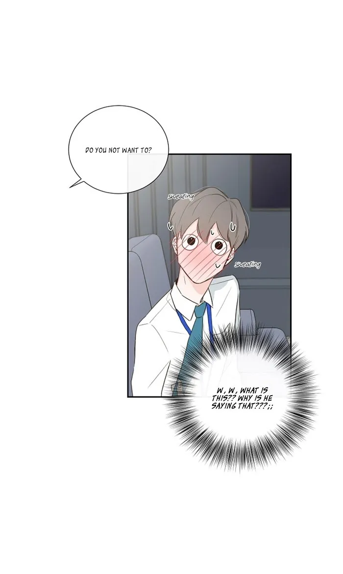 K’s Secret - Chapter 2 Page 10