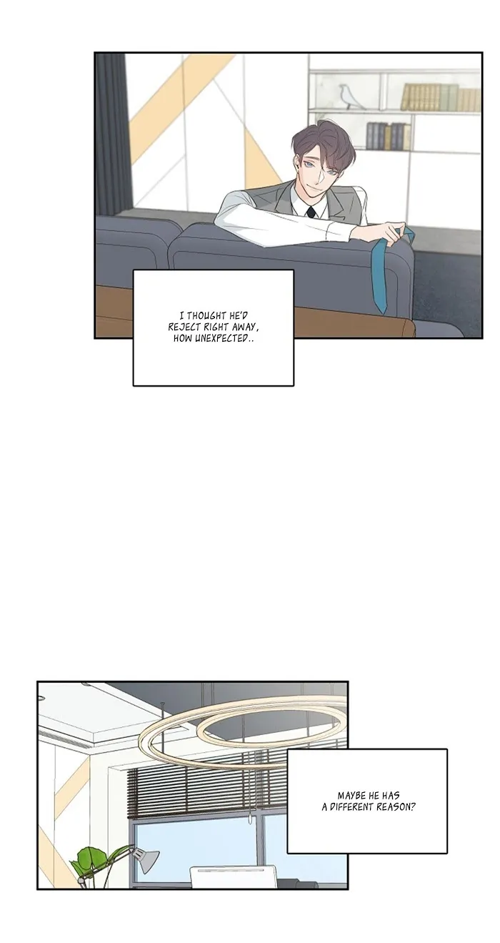 K’s Secret - Chapter 2 Page 17