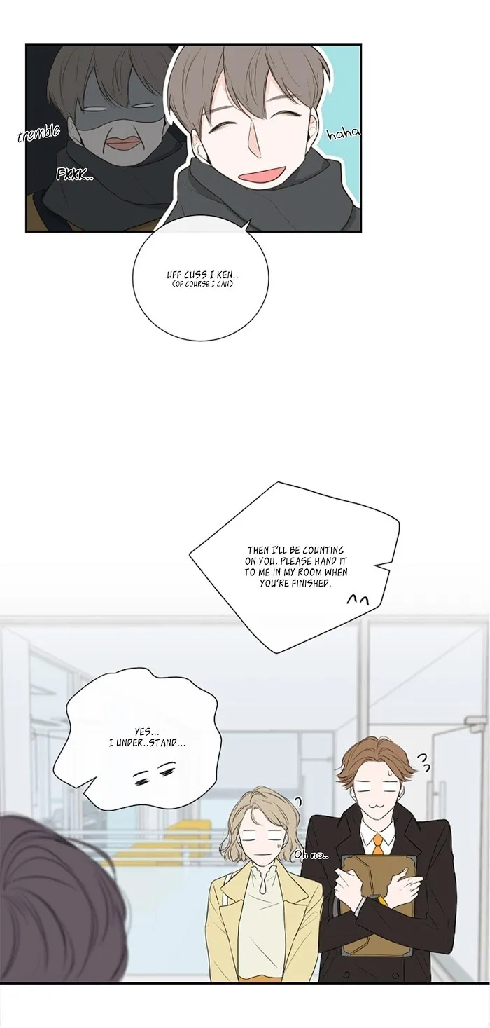 K’s Secret - Chapter 2 Page 29