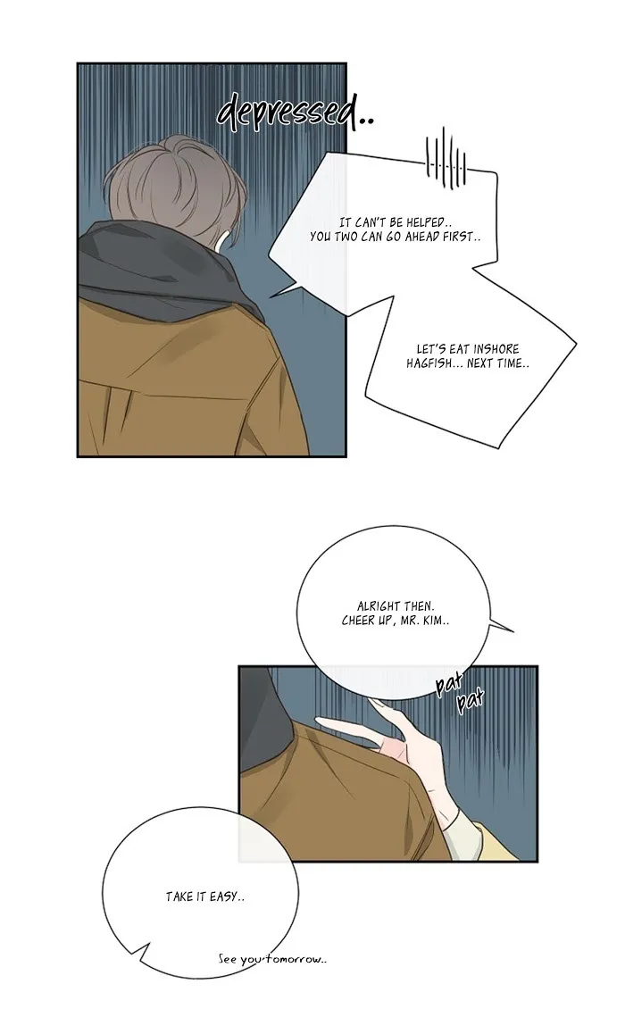 K’s Secret - Chapter 2 Page 31