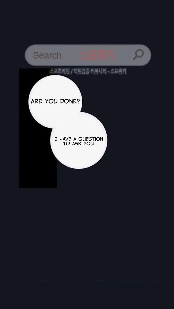 K’s Secret - Chapter 22 Page 11