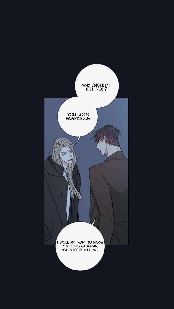 K’s Secret - Chapter 22 Page 13