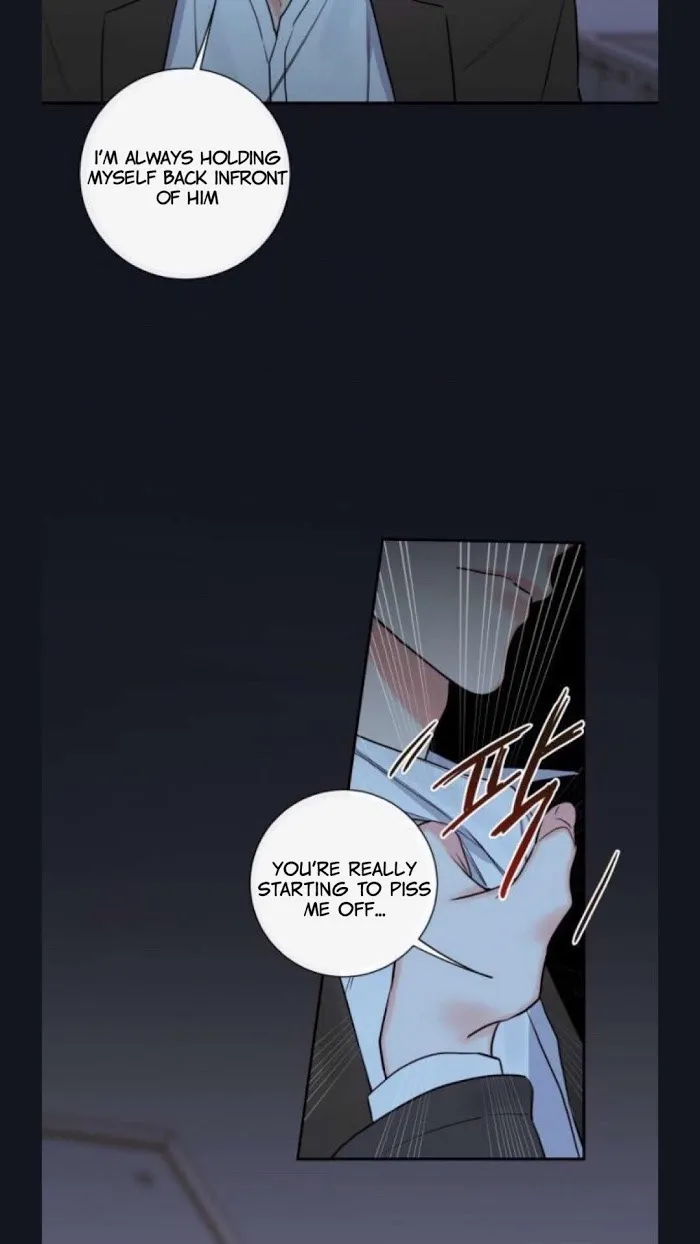 K’s Secret - Chapter 22 Page 16