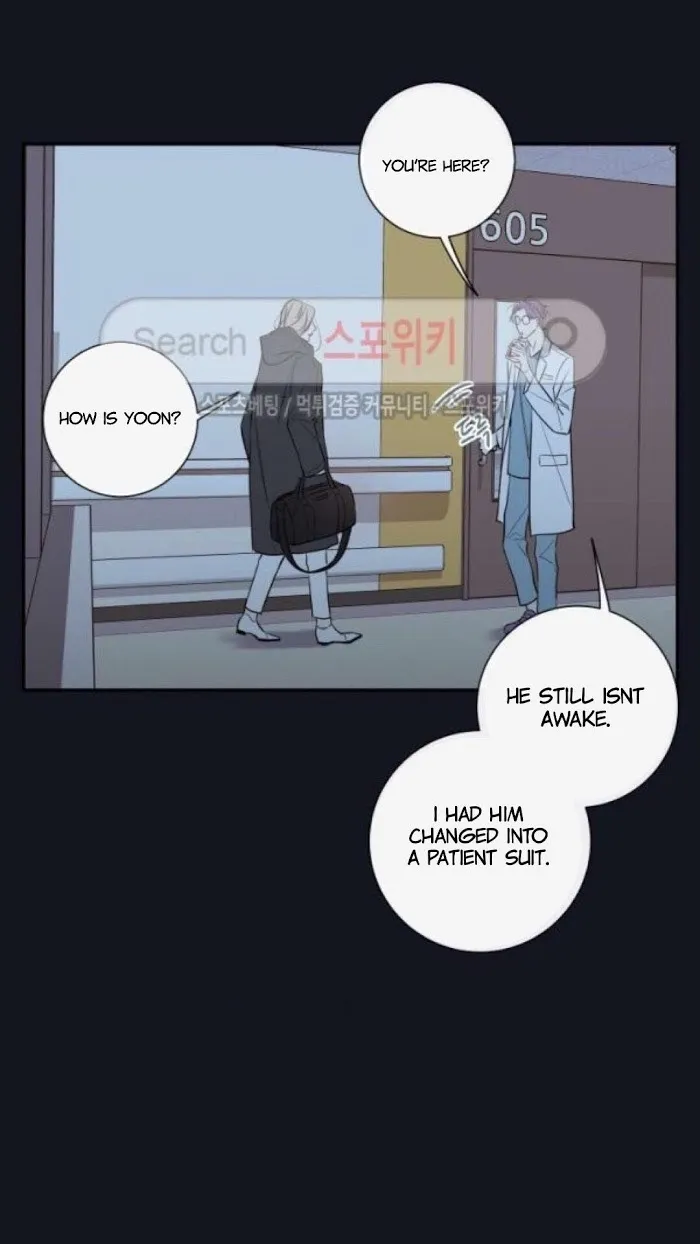K’s Secret - Chapter 22 Page 23