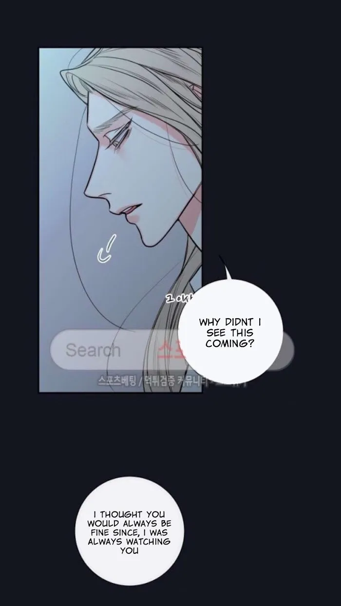 K’s Secret - Chapter 22 Page 40