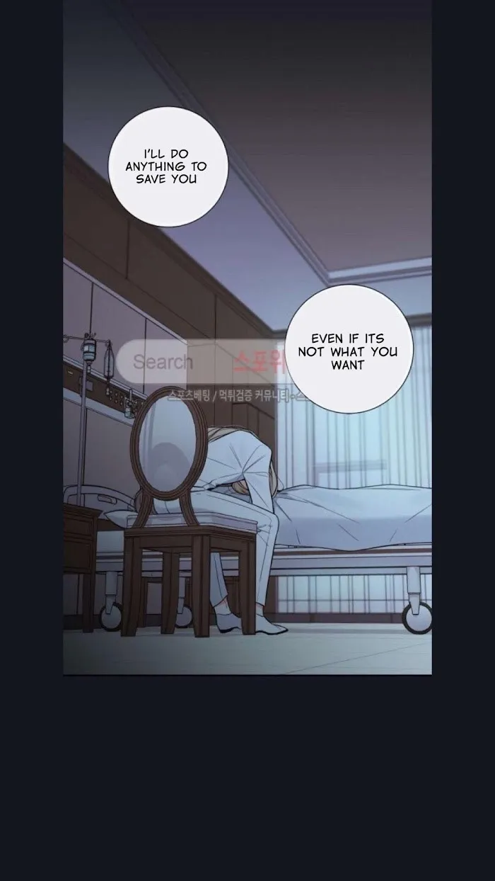 K’s Secret - Chapter 22 Page 43