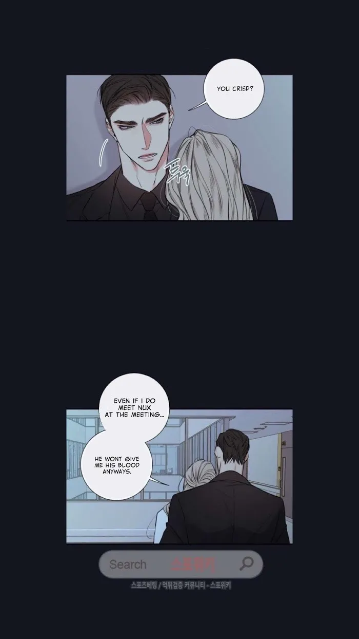 K’s Secret - Chapter 22 Page 47