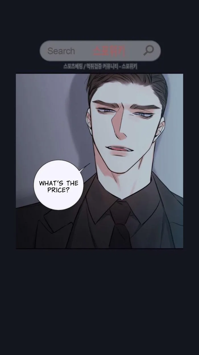 K’s Secret - Chapter 22 Page 53