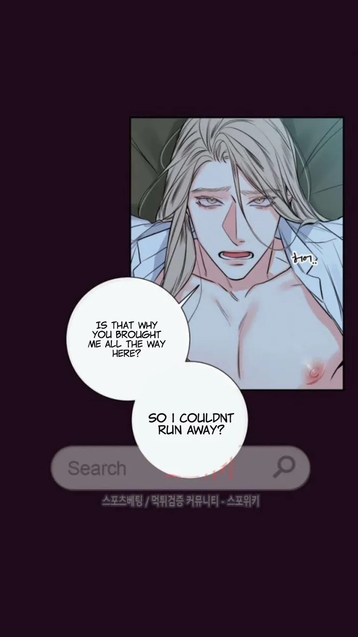 K’s Secret - Chapter 23 Page 4