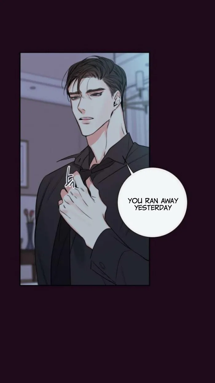 K’s Secret - Chapter 23 Page 5