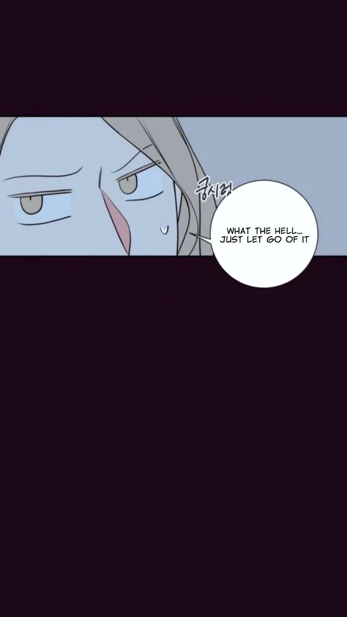 K’s Secret - Chapter 23 Page 6