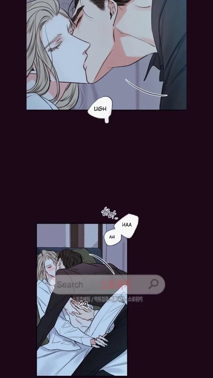 K’s Secret - Chapter 23 Page 8