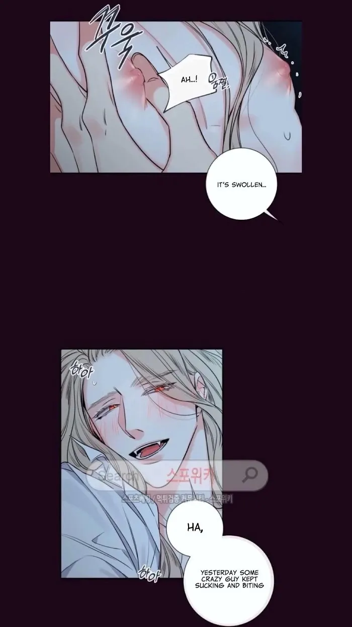 K’s Secret - Chapter 23 Page 10