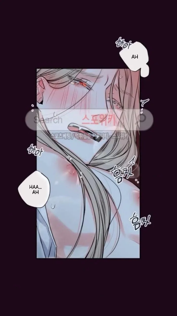 K’s Secret - Chapter 23 Page 21