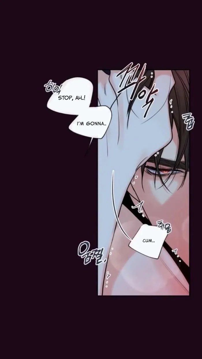 K’s Secret - Chapter 23 Page 22