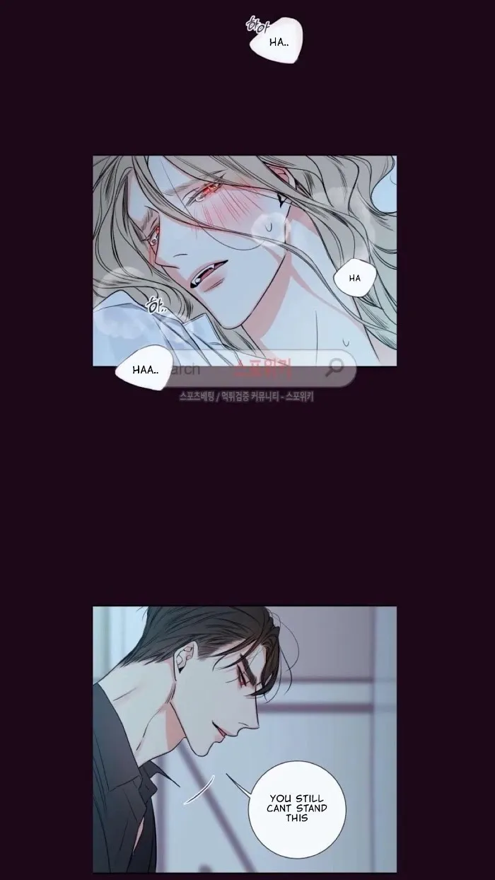 K’s Secret - Chapter 23 Page 26