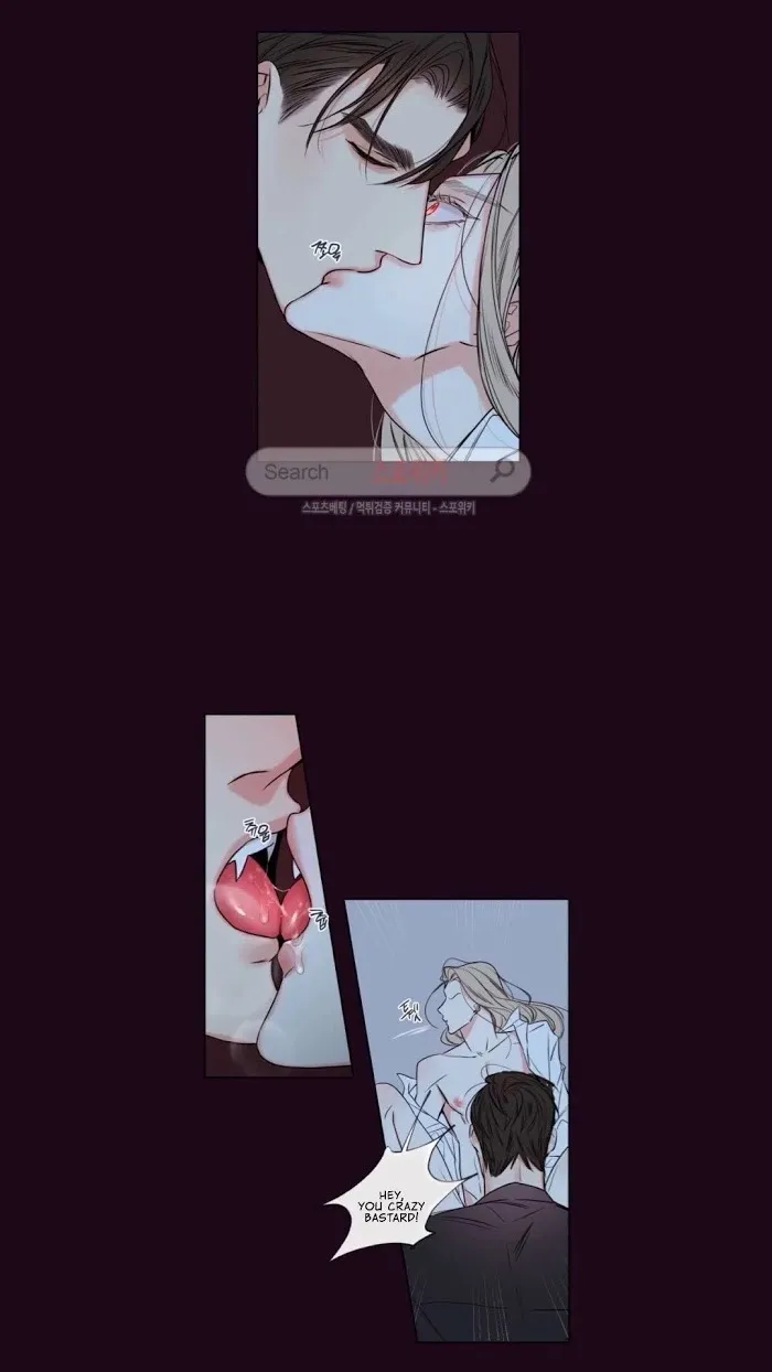 K’s Secret - Chapter 23 Page 28