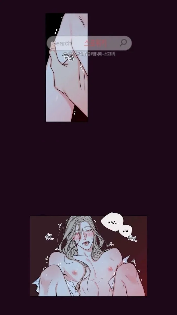 K’s Secret - Chapter 23 Page 34