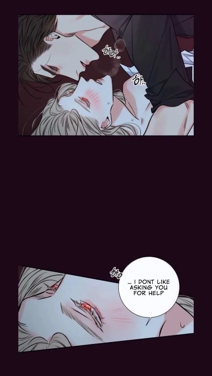 K’s Secret - Chapter 23 Page 37