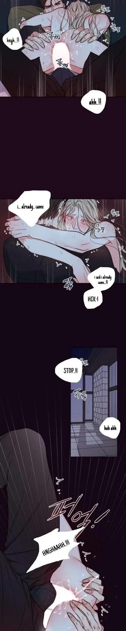 K’s Secret - Chapter 24 Page 15