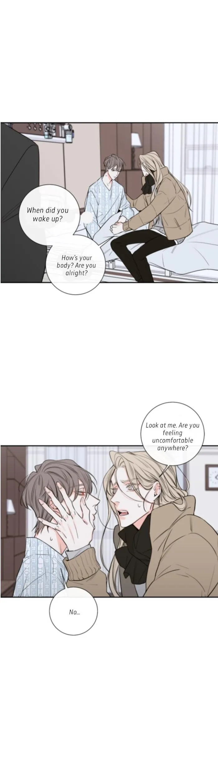 K’s Secret - Chapter 25 Page 19