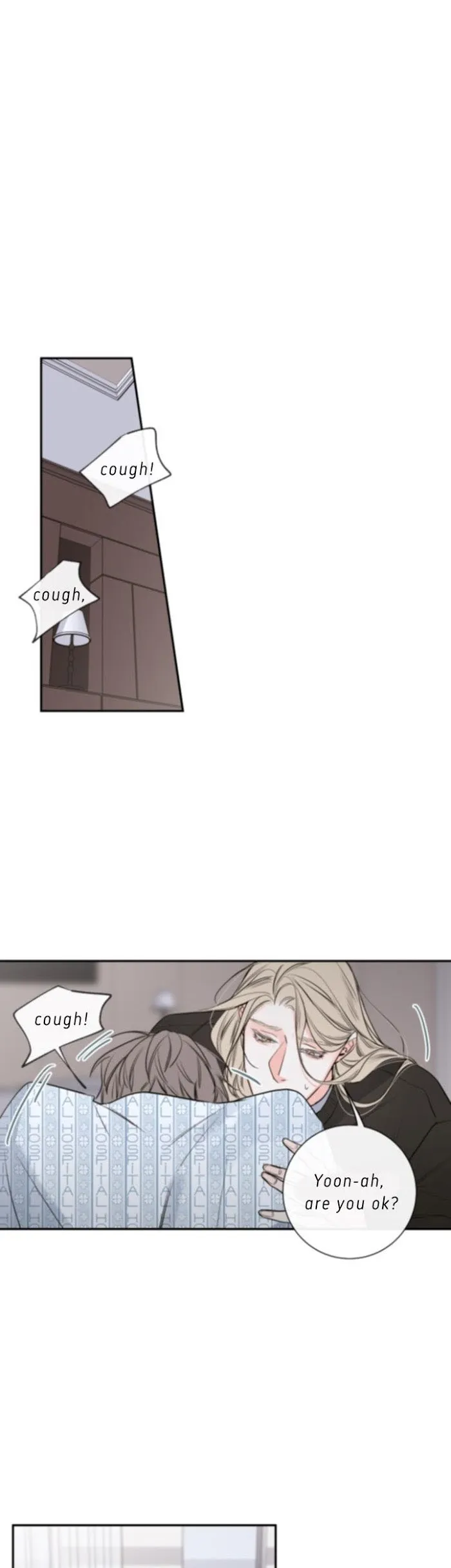 K’s Secret - Chapter 26 Page 3