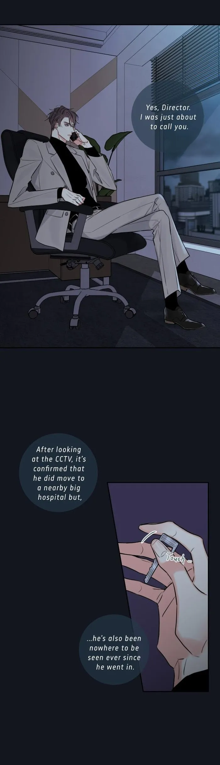 K’s Secret - Chapter 26 Page 12