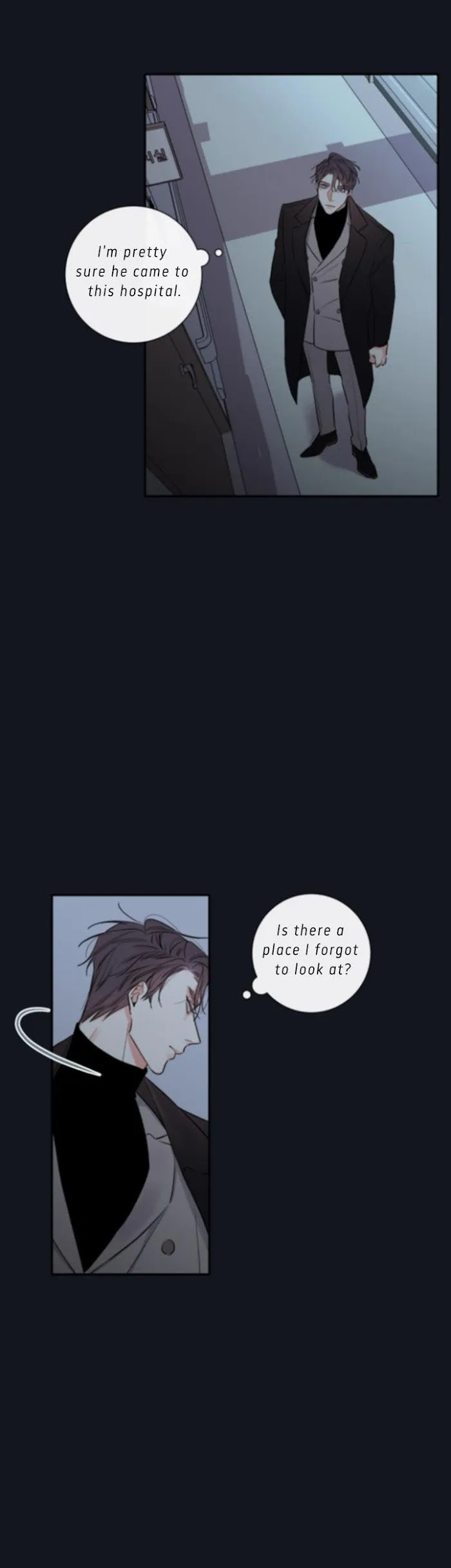 K’s Secret - Chapter 26 Page 19