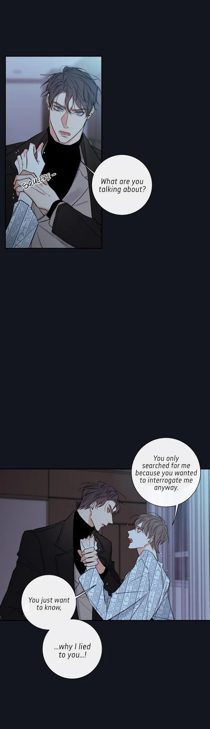 K’s Secret - Chapter 27 Page 14