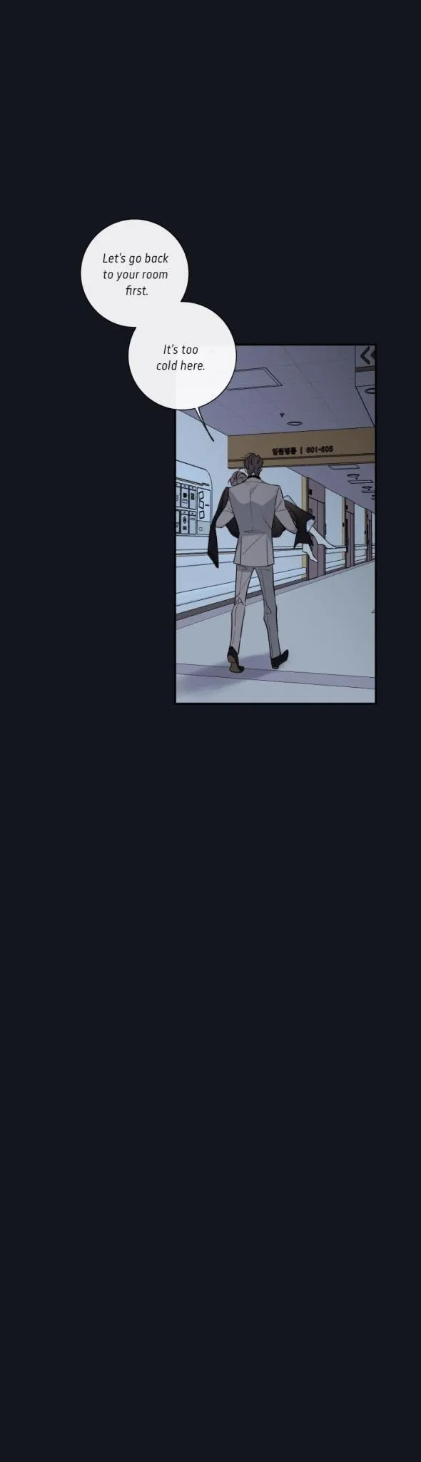 K’s Secret - Chapter 28 Page 11