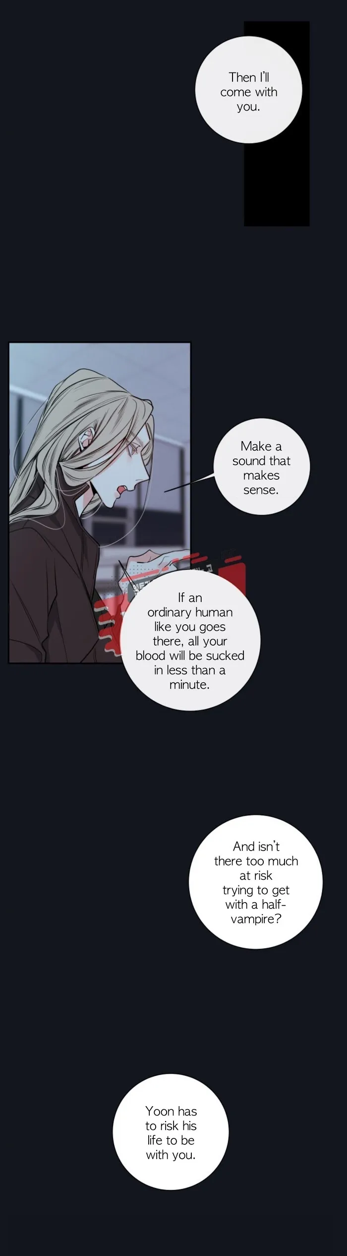 K’s Secret - Chapter 29 Page 15