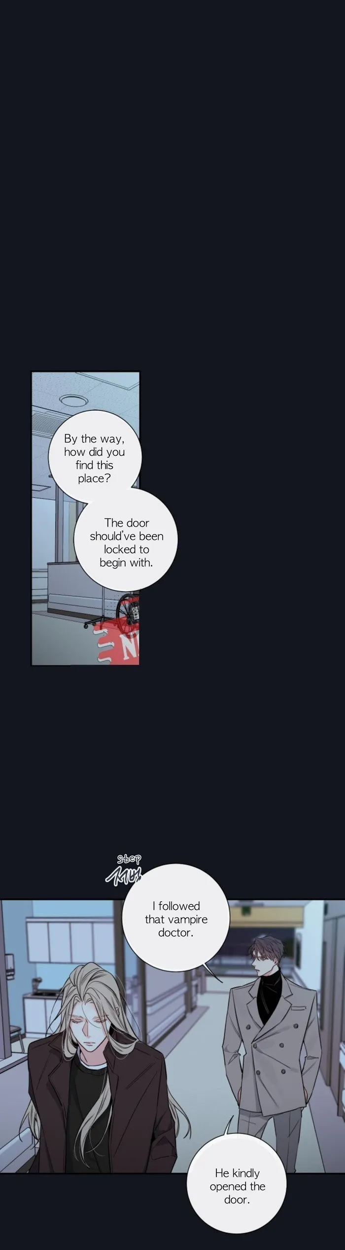 K’s Secret - Chapter 29 Page 17