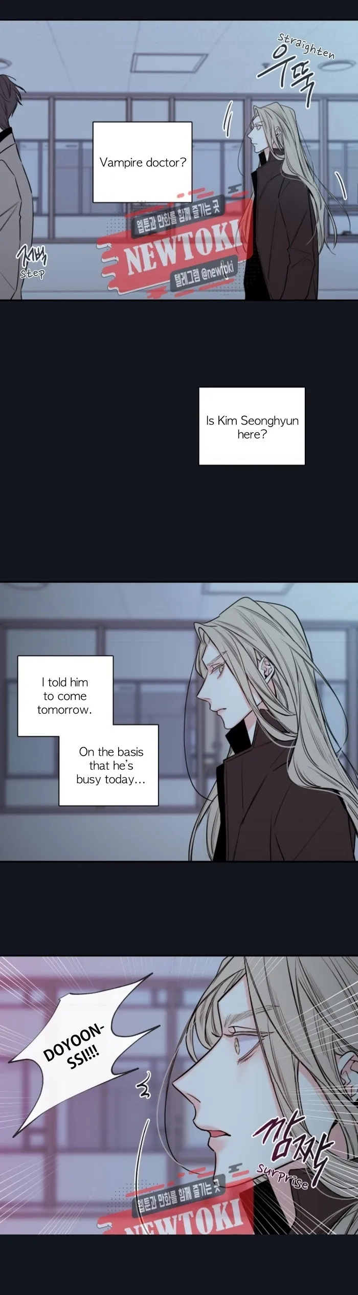 K’s Secret - Chapter 29 Page 18