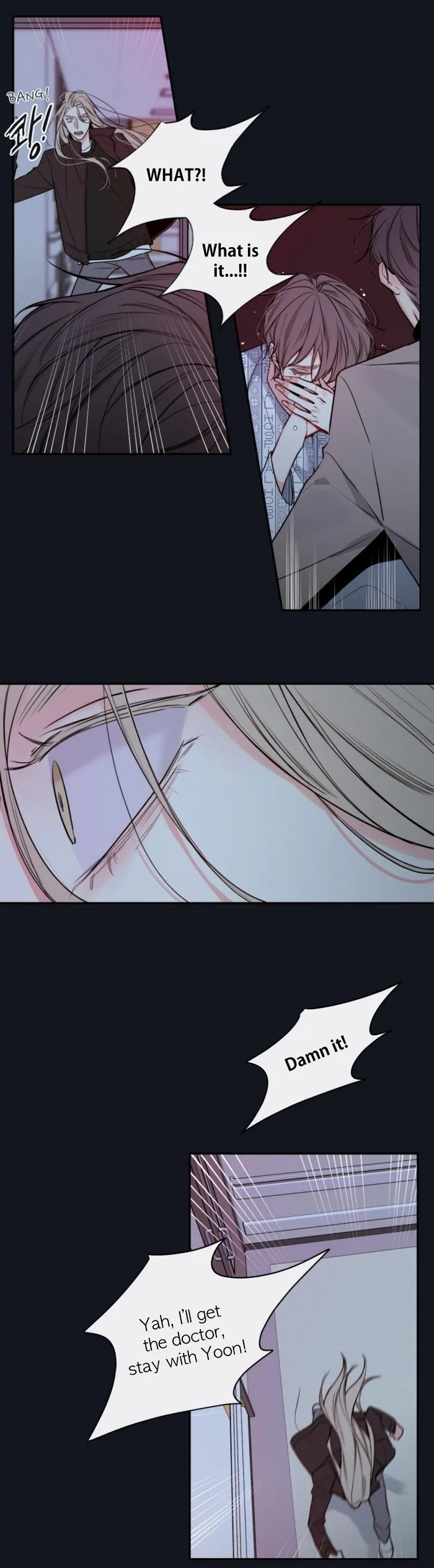 K’s Secret - Chapter 29 Page 19