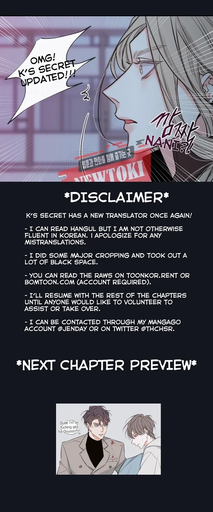 K’s Secret - Chapter 29 Page 23