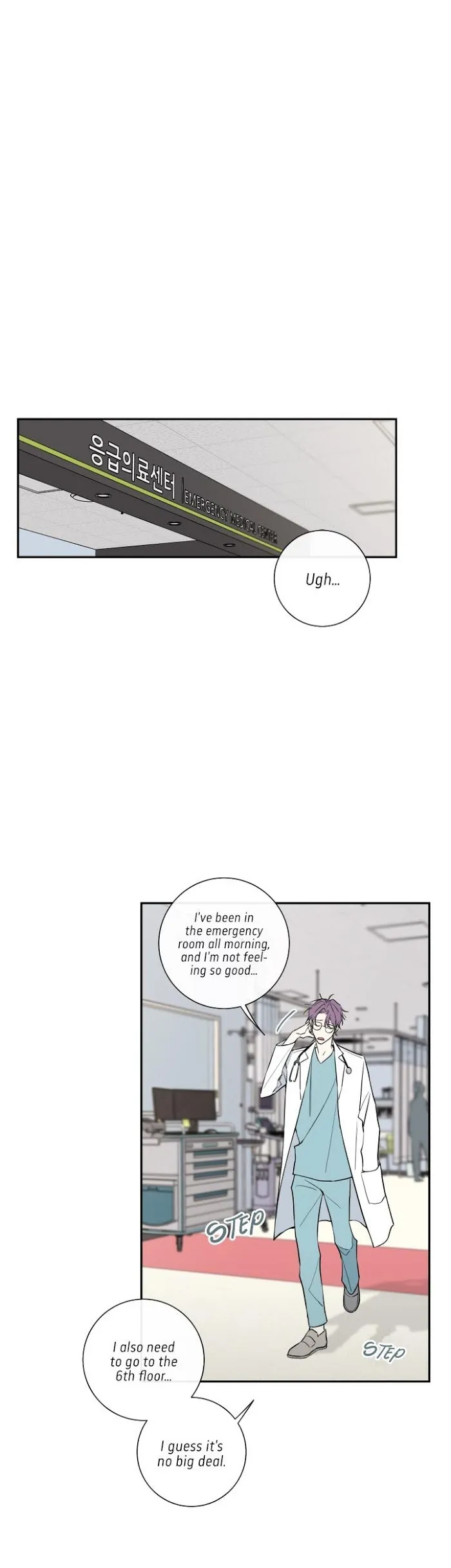 K’s Secret - Chapter 30 Page 3