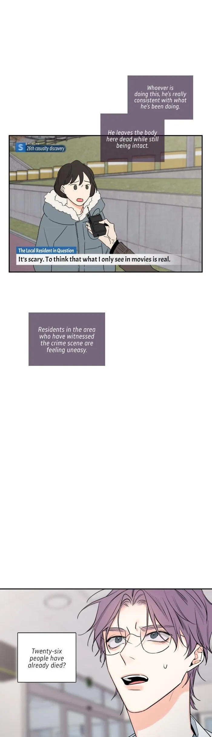 K’s Secret - Chapter 30 Page 7