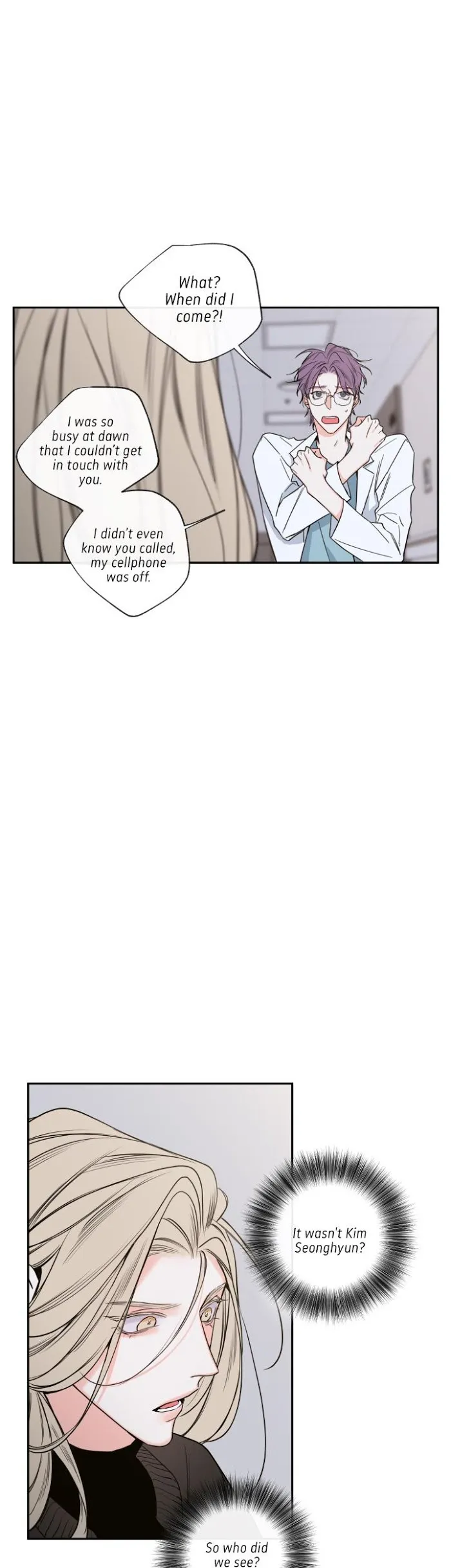 K’s Secret - Chapter 30 Page 20
