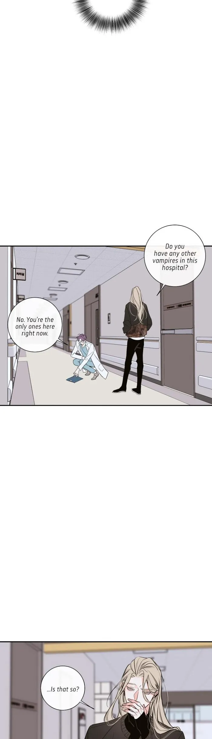 K’s Secret - Chapter 30 Page 21
