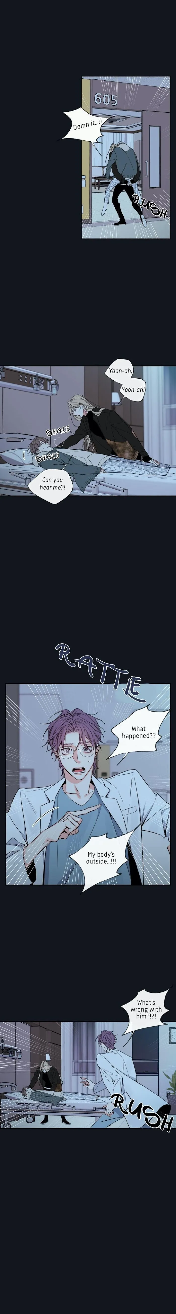 K’s Secret - Chapter 33 Page 13