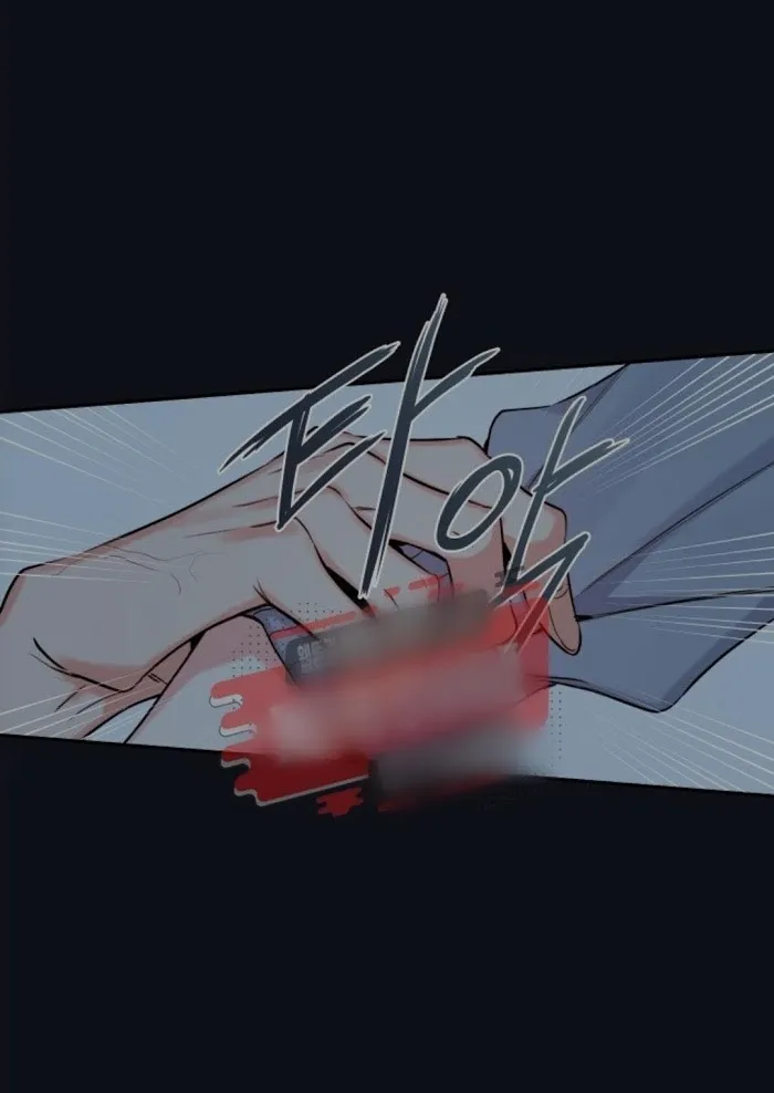 K’s Secret - Chapter 34 Page 30