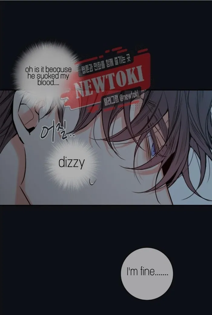 K’s Secret - Chapter 34 Page 54
