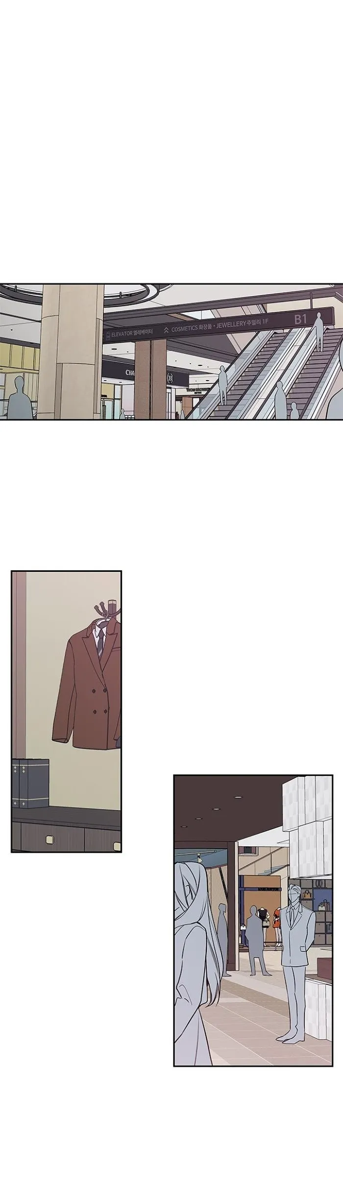 K’s Secret - Chapter 39 Page 2
