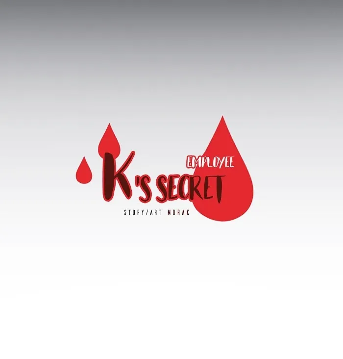 K’s Secret - Chapter 4 Page 15