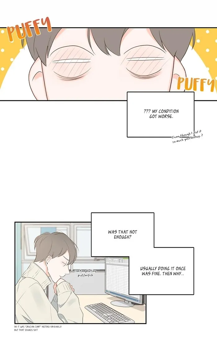 K’s Secret - Chapter 4 Page 16
