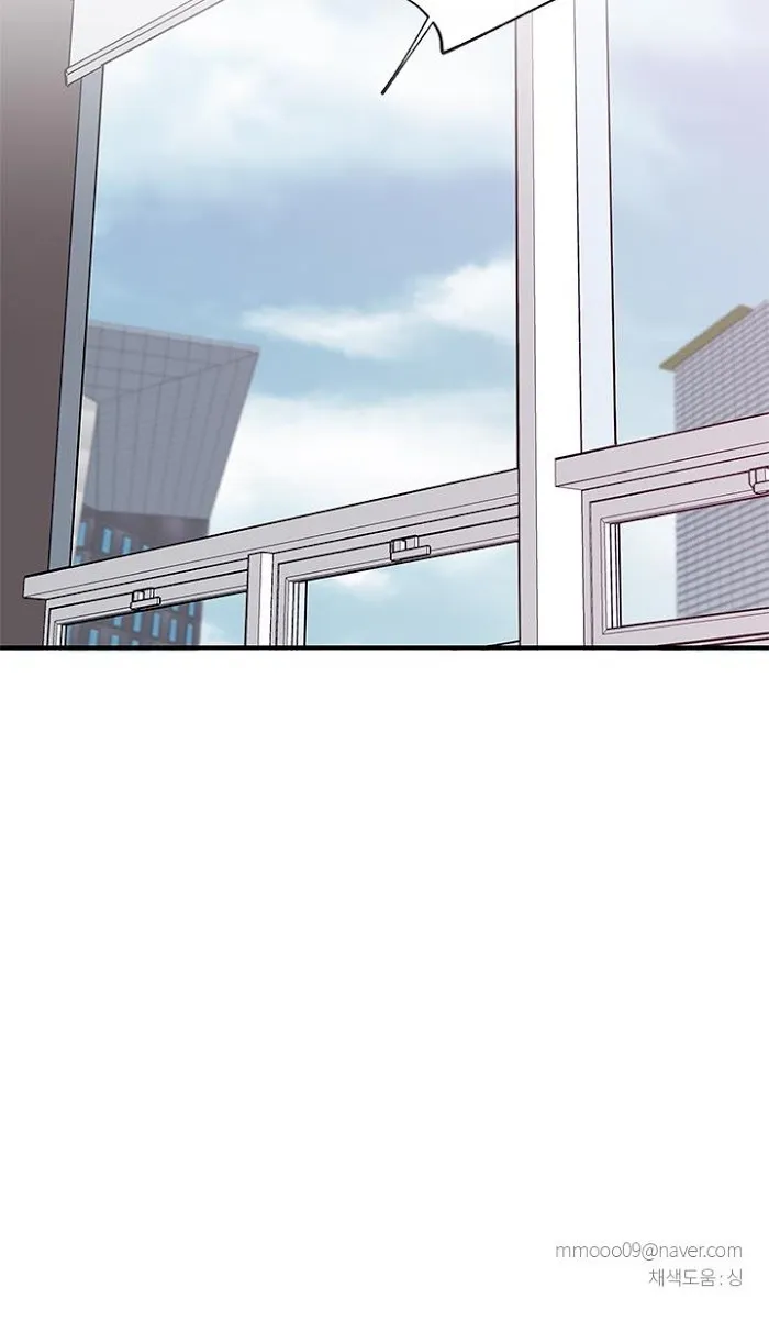 K’s Secret - Chapter 42 Page 25