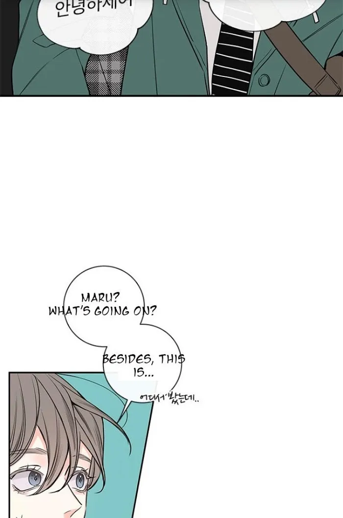K’s Secret - Chapter 43 Page 3