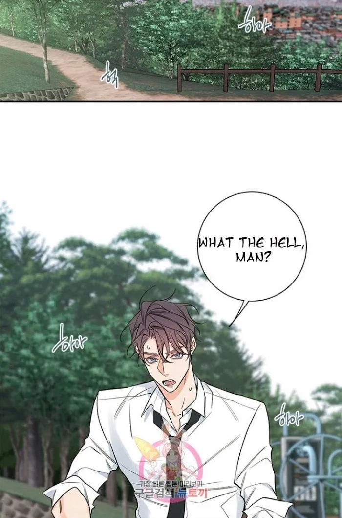K’s Secret - Chapter 43 Page 7