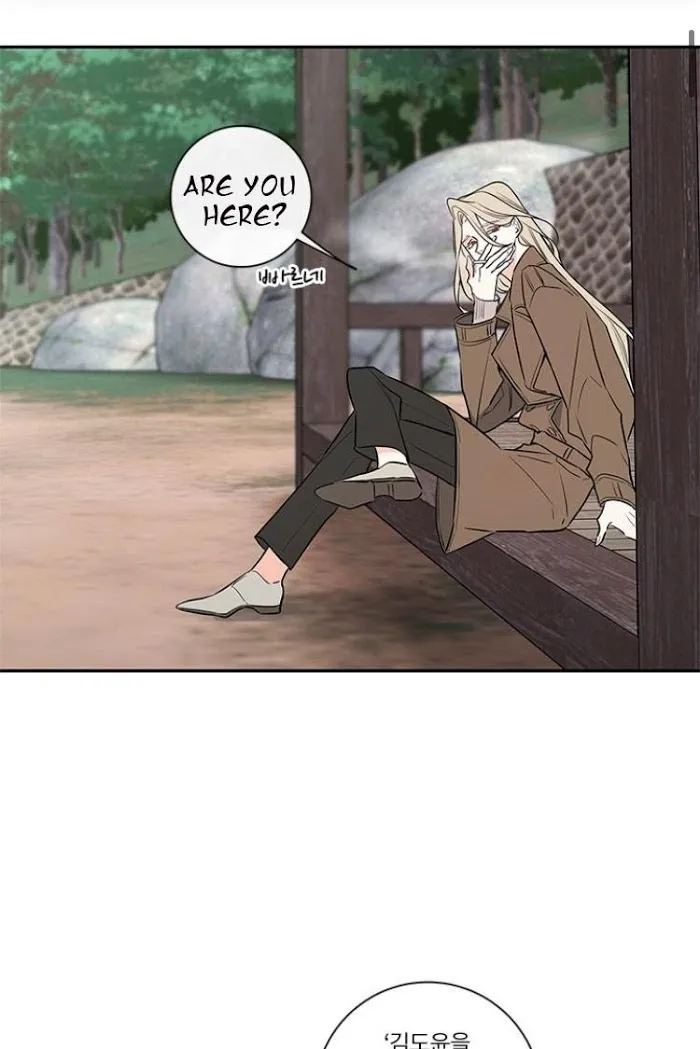K’s Secret - Chapter 43 Page 9