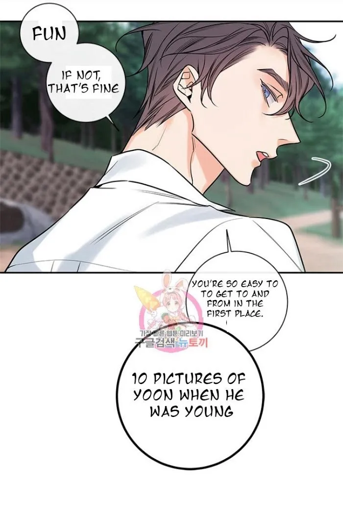 K’s Secret - Chapter 43 Page 12